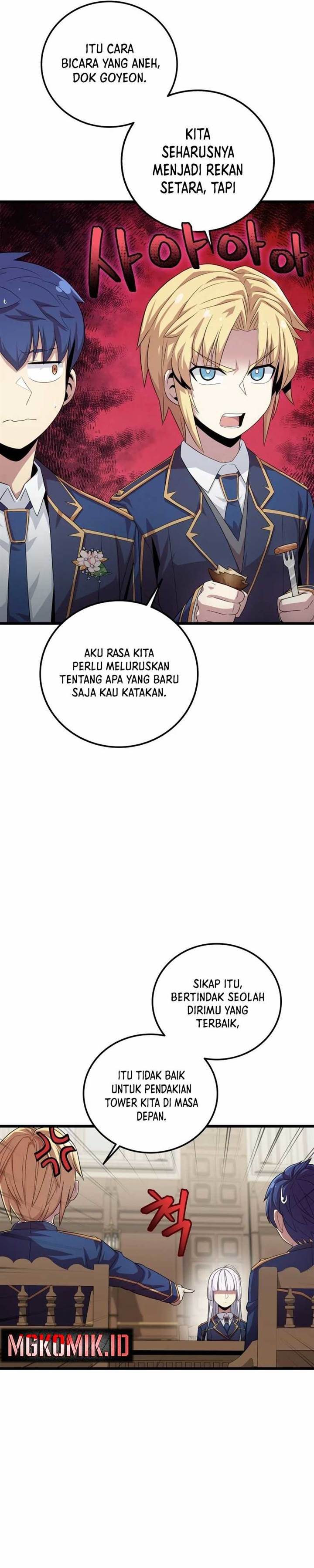 admission-is-a-waste-of-time - Chapter: 5