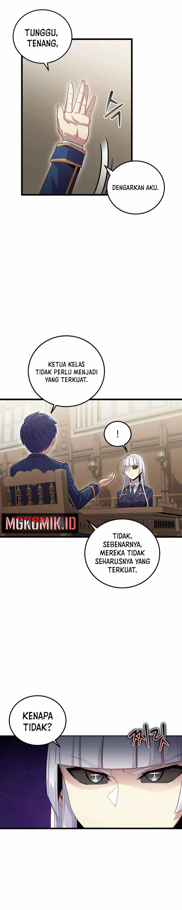 admission-is-a-waste-of-time - Chapter: 5
