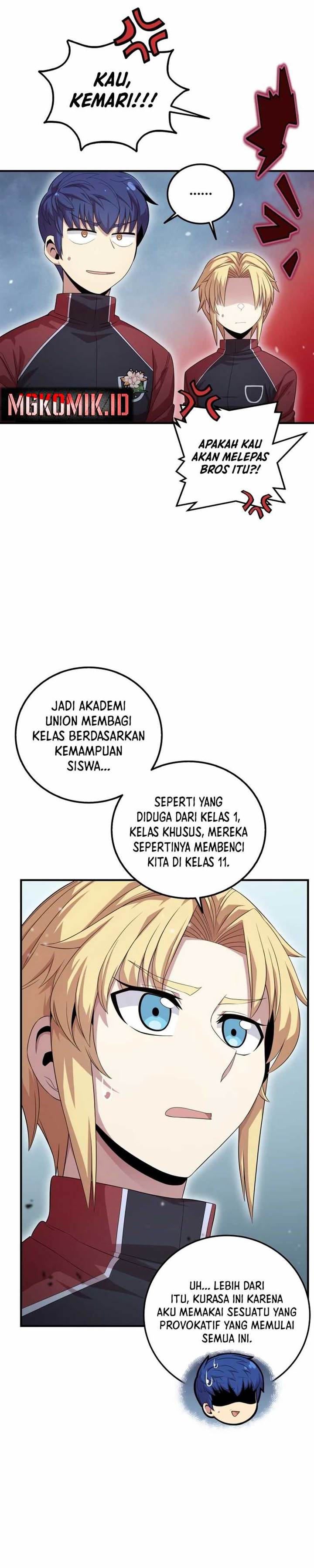 admission-is-a-waste-of-time - Chapter: 5