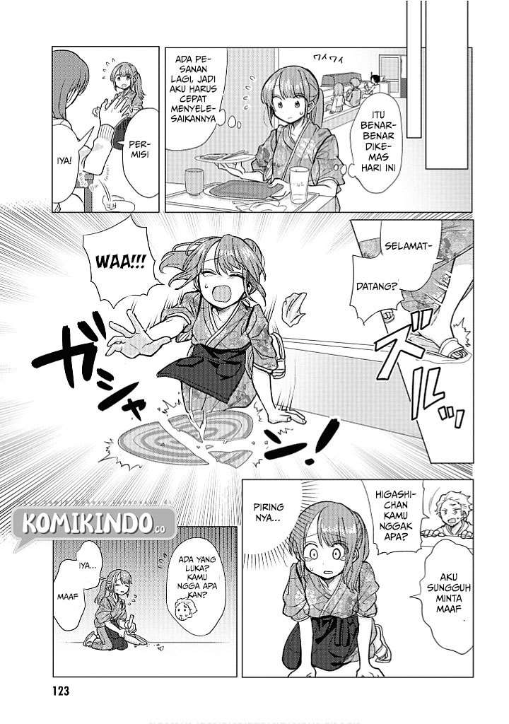 zettai-ni-furo-ni-hairitakunai-kanojo-vs-zettai-ni-furo-ni-iretai-kareshi - Chapter: 18