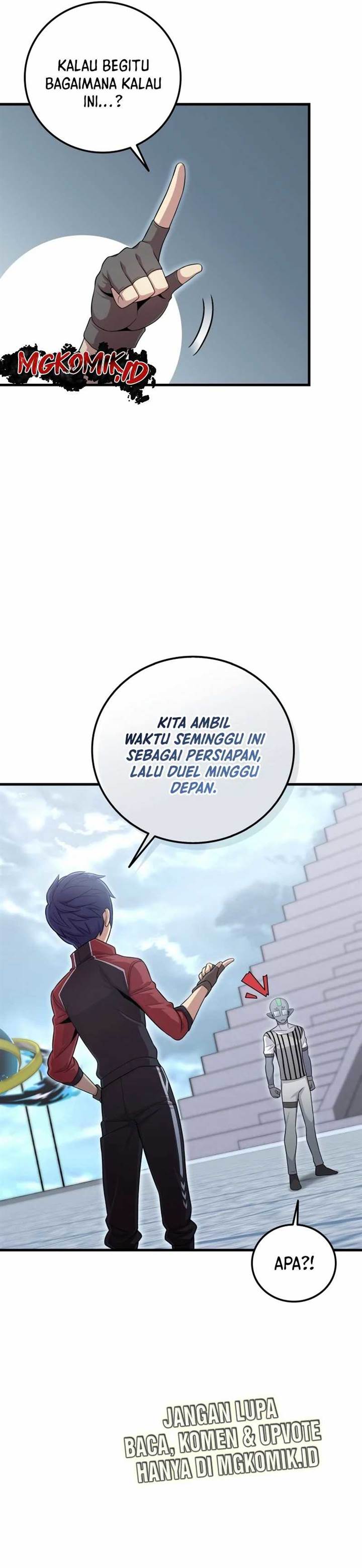 admission-is-a-waste-of-time - Chapter: 6
