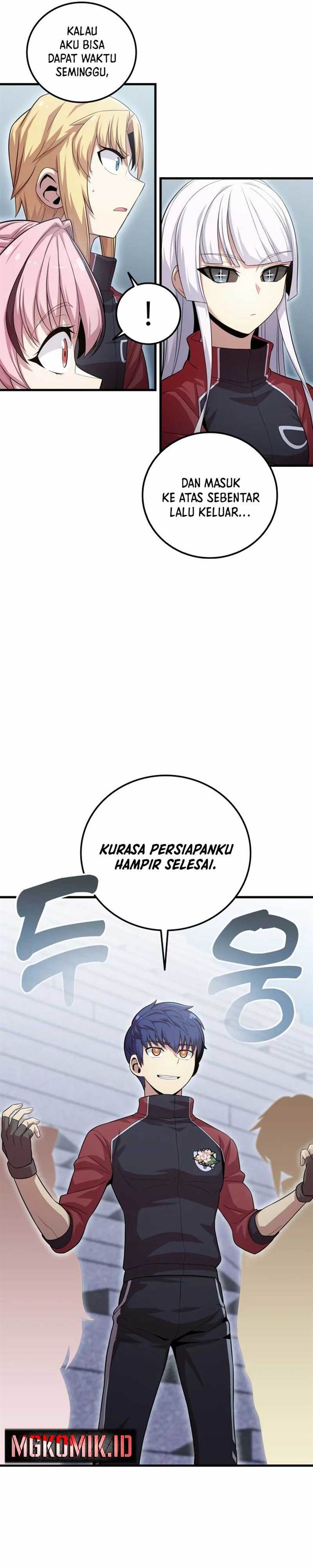 admission-is-a-waste-of-time - Chapter: 6
