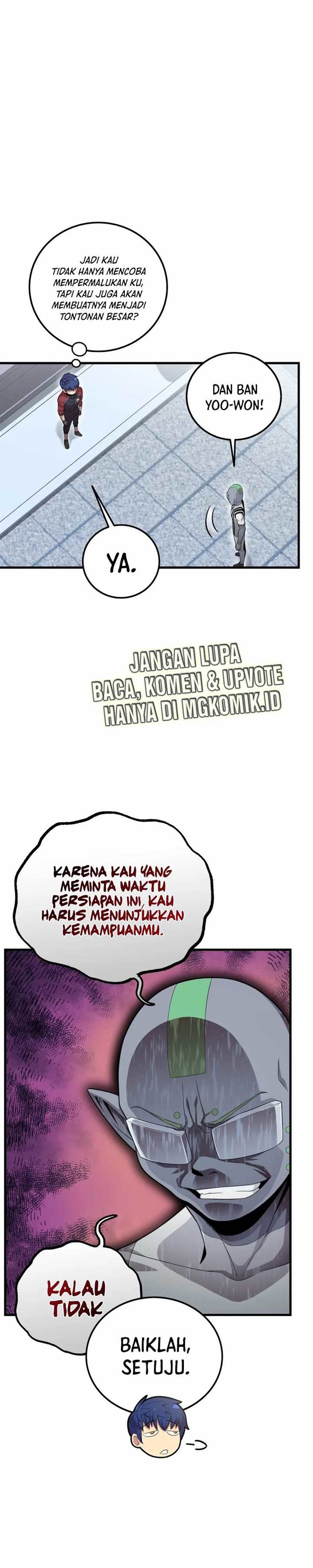 admission-is-a-waste-of-time - Chapter: 6