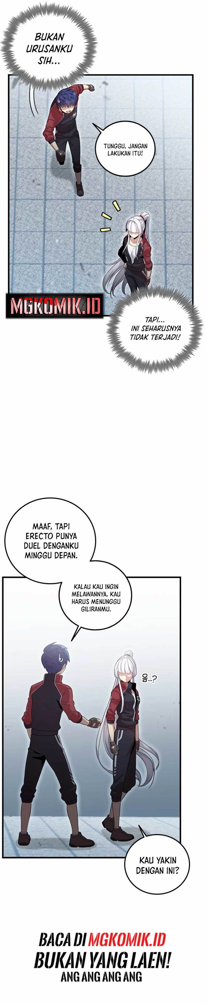 admission-is-a-waste-of-time - Chapter: 6