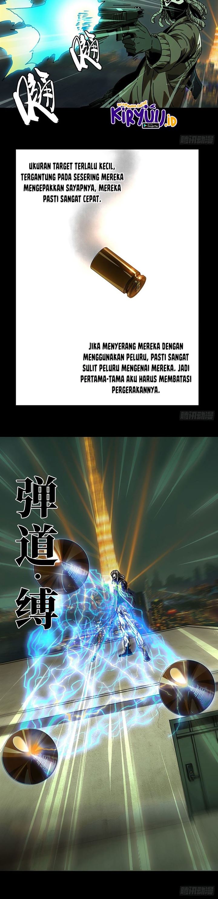 da-xiang-wuxing - Chapter: 56