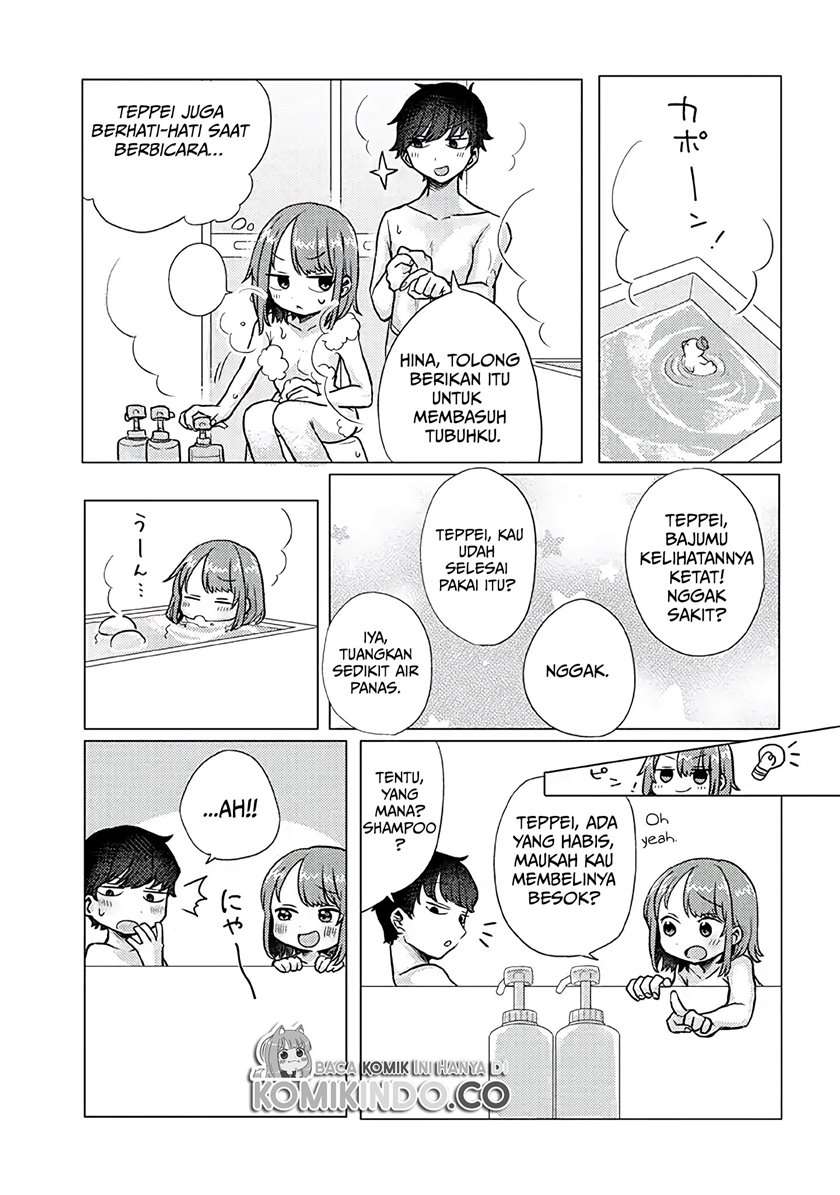 zettai-ni-furo-ni-hairitakunai-kanojo-vs-zettai-ni-furo-ni-iretai-kareshi - Chapter: 19