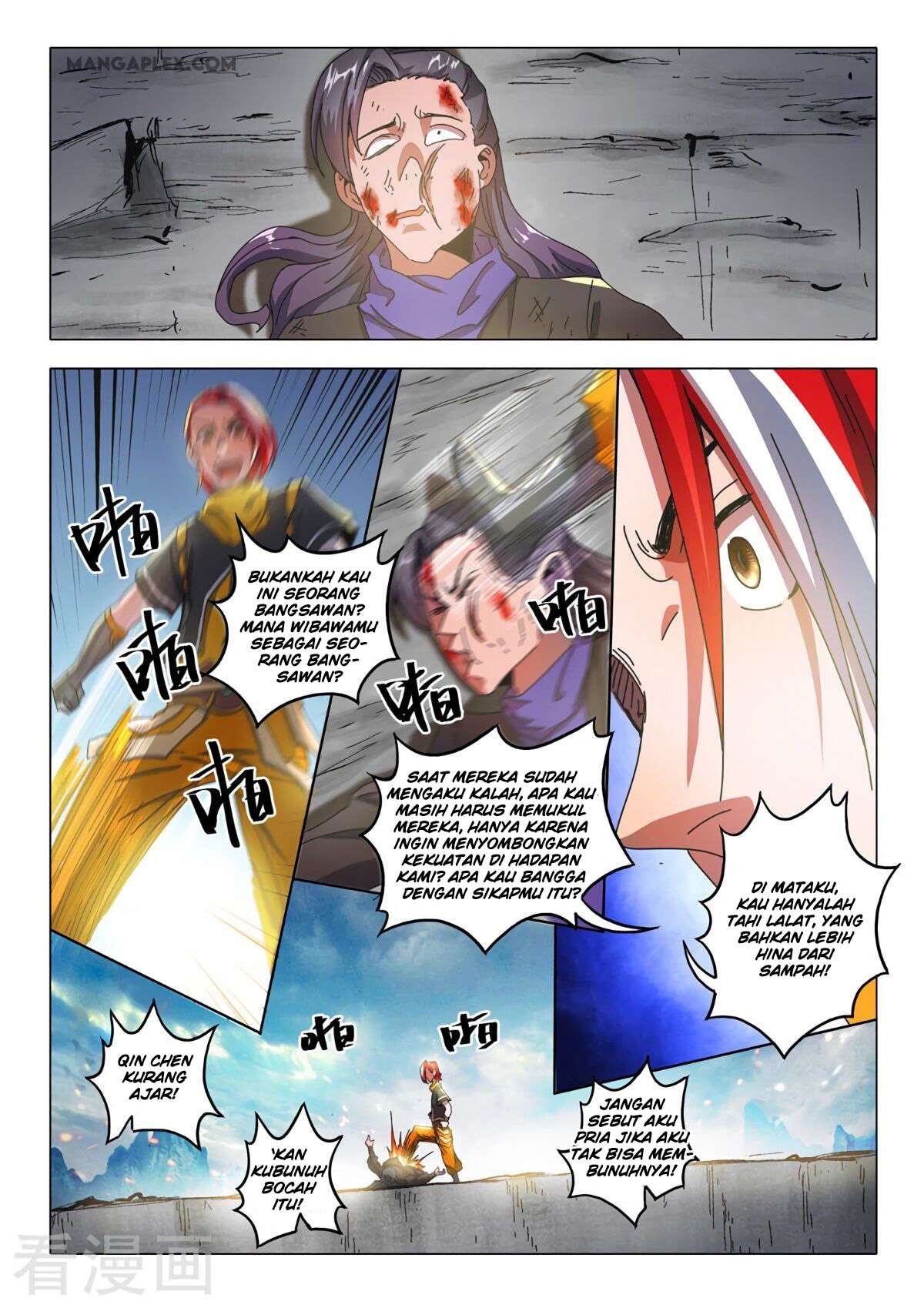 martial-master - Chapter: 513