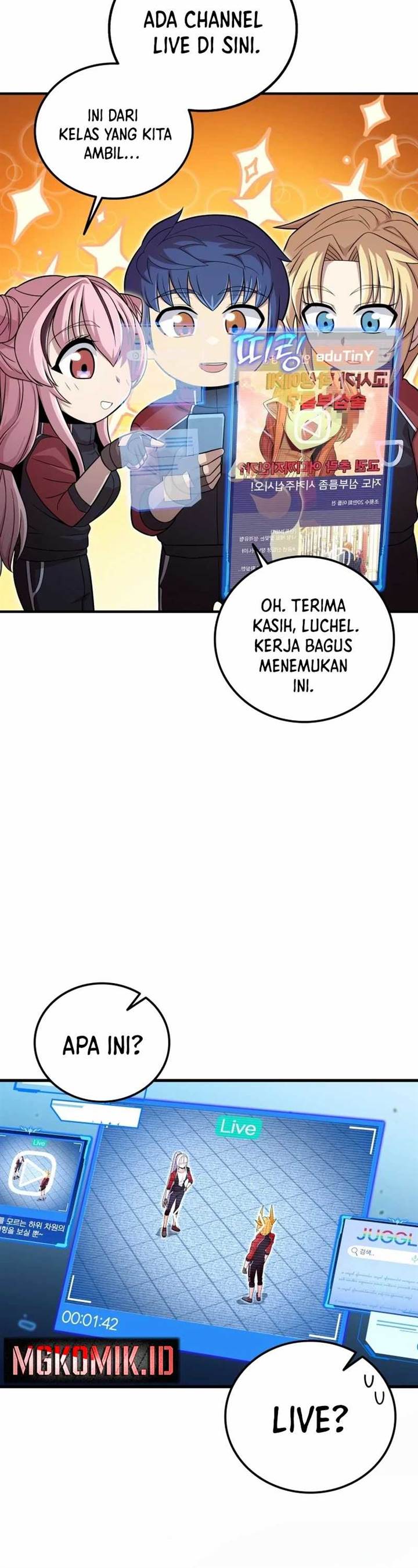 admission-is-a-waste-of-time - Chapter: 7