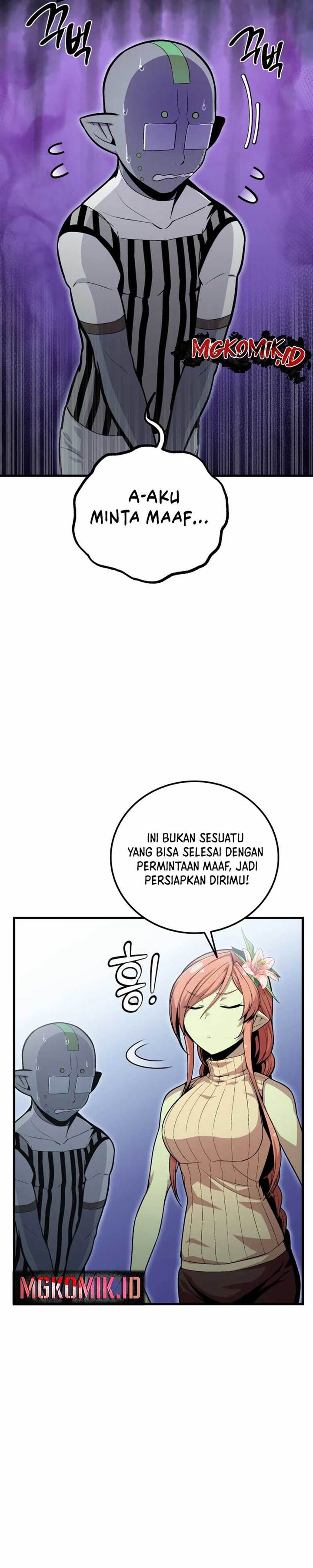 admission-is-a-waste-of-time - Chapter: 8