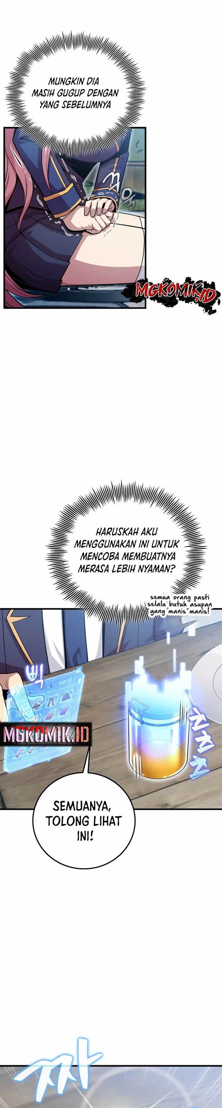 admission-is-a-waste-of-time - Chapter: 8