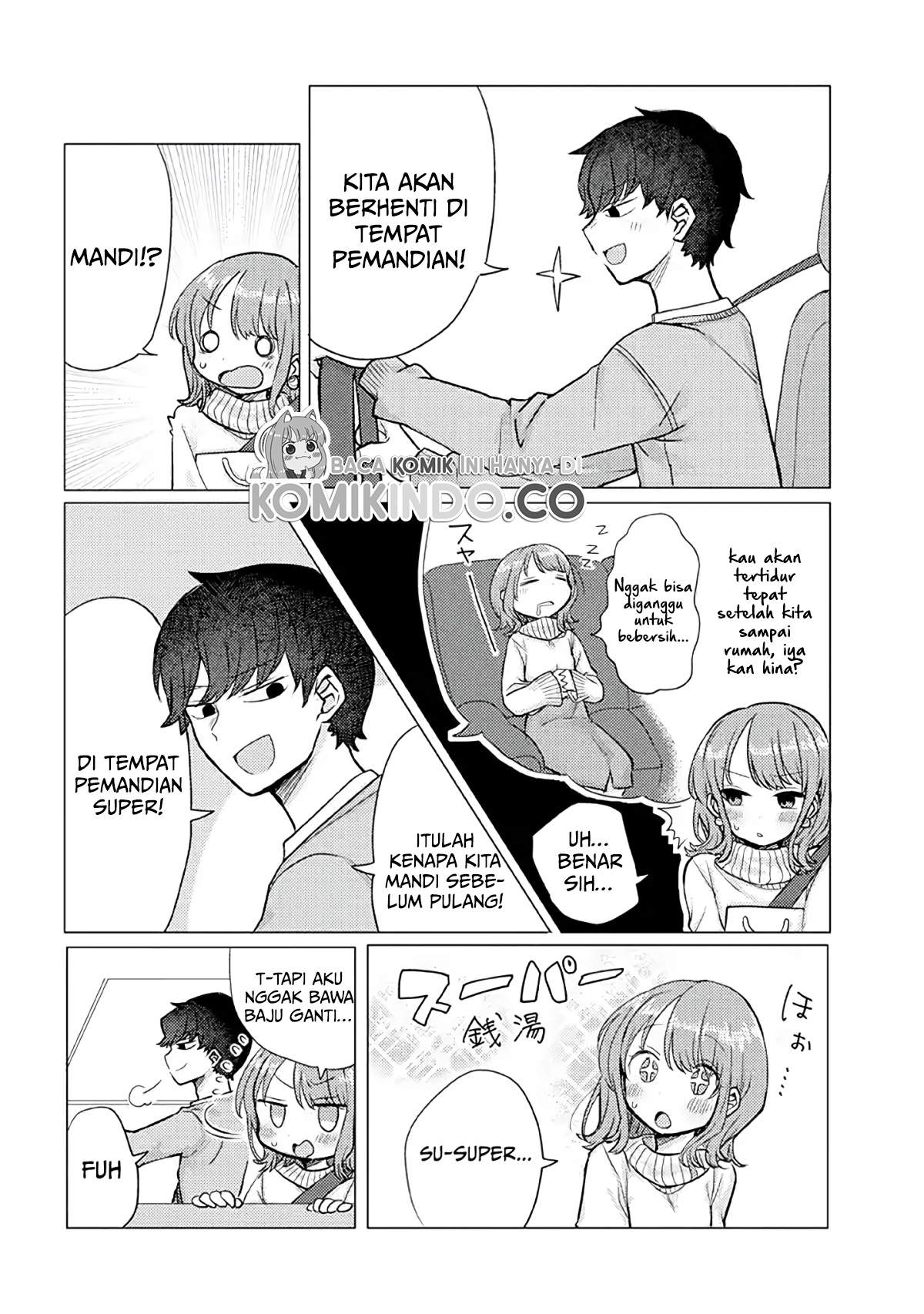 zettai-ni-furo-ni-hairitakunai-kanojo-vs-zettai-ni-furo-ni-iretai-kareshi - Chapter: 24