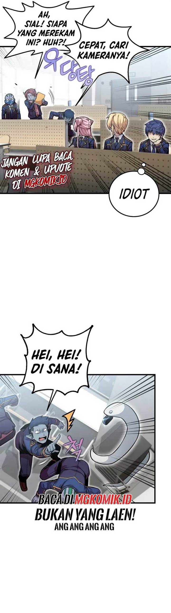 admission-is-a-waste-of-time - Chapter: 10