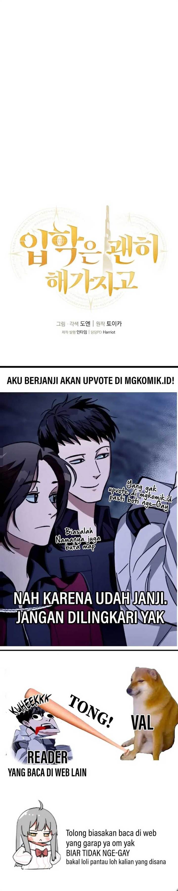 admission-is-a-waste-of-time - Chapter: 10