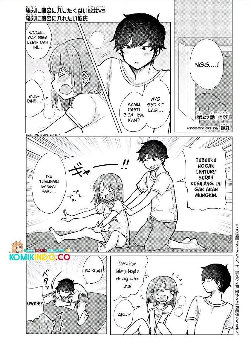 zettai-ni-furo-ni-hairitakunai-kanojo-vs-zettai-ni-furo-ni-iretai-kareshi - Chapter: 27