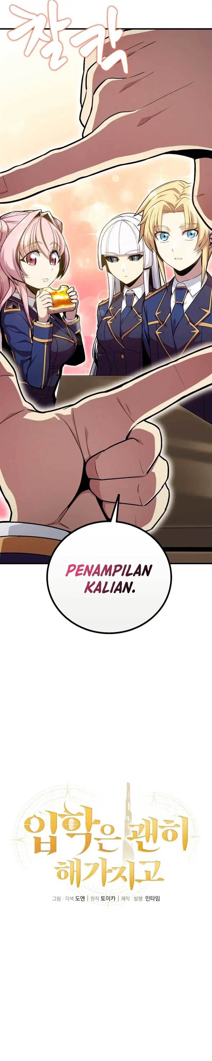 admission-is-a-waste-of-time - Chapter: 12