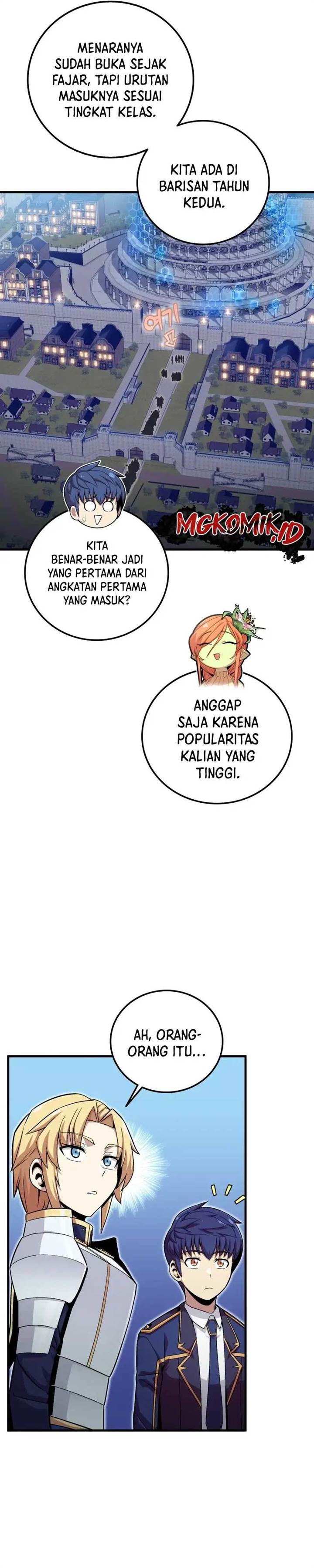 admission-is-a-waste-of-time - Chapter: 12