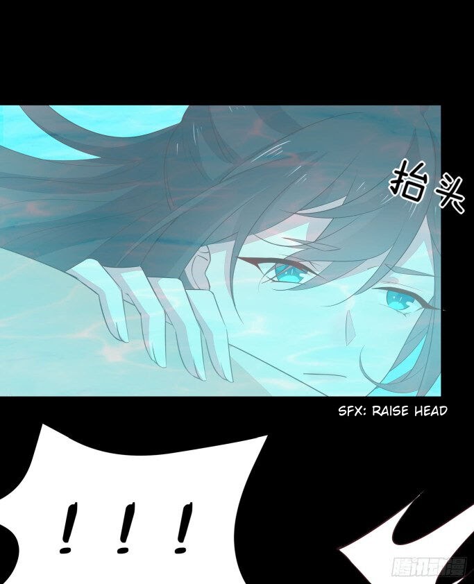 pupillary-master - Chapter: 41.1