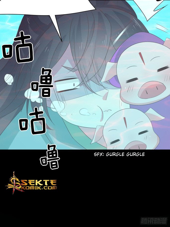 pupillary-master - Chapter: 41.1