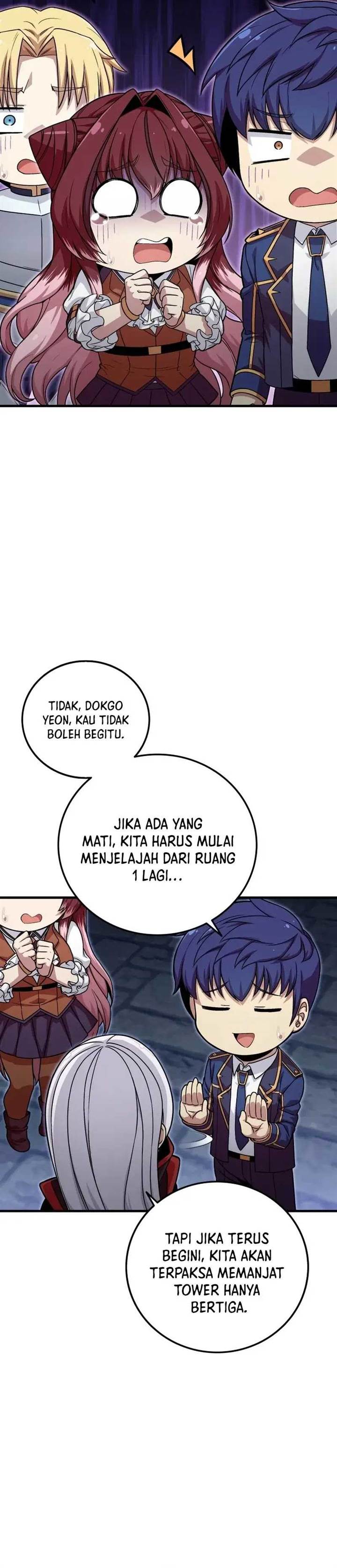 admission-is-a-waste-of-time - Chapter: 14