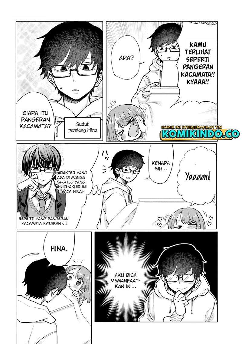 zettai-ni-furo-ni-hairitakunai-kanojo-vs-zettai-ni-furo-ni-iretai-kareshi - Chapter: 32