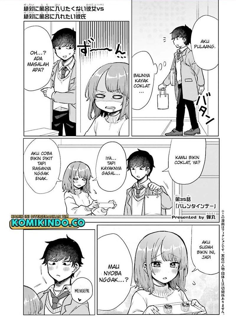 zettai-ni-furo-ni-hairitakunai-kanojo-vs-zettai-ni-furo-ni-iretai-kareshi - Chapter: 35