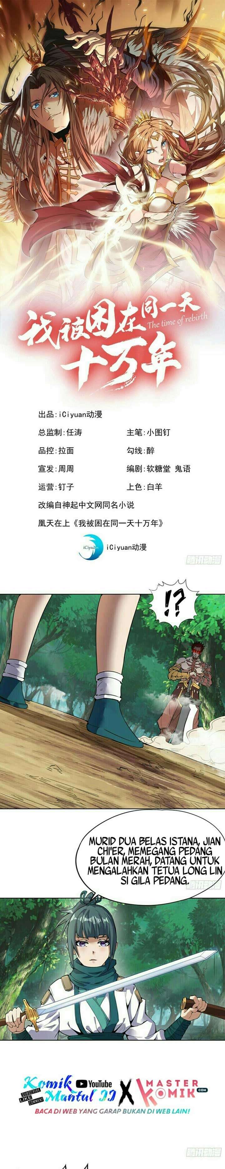 i-was-trapped-on-the-same-day-for-100000-years - Chapter: 11
