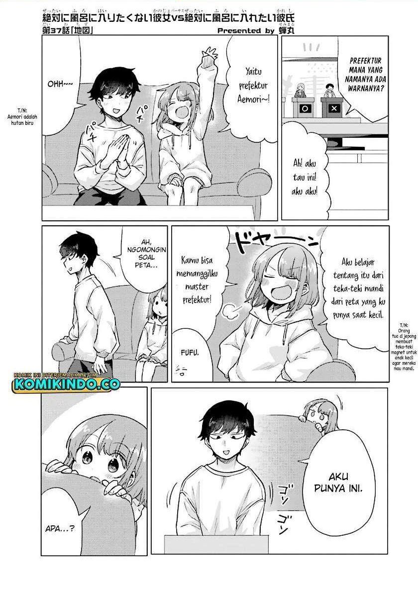 zettai-ni-furo-ni-hairitakunai-kanojo-vs-zettai-ni-furo-ni-iretai-kareshi - Chapter: 37