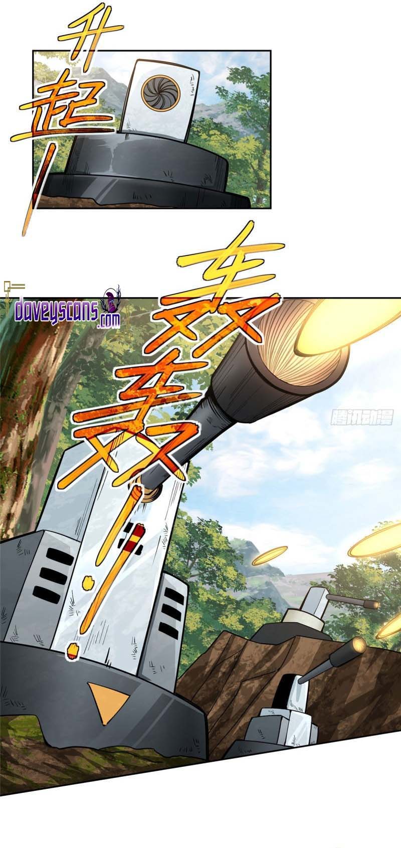 super-mechanic - Chapter: 93