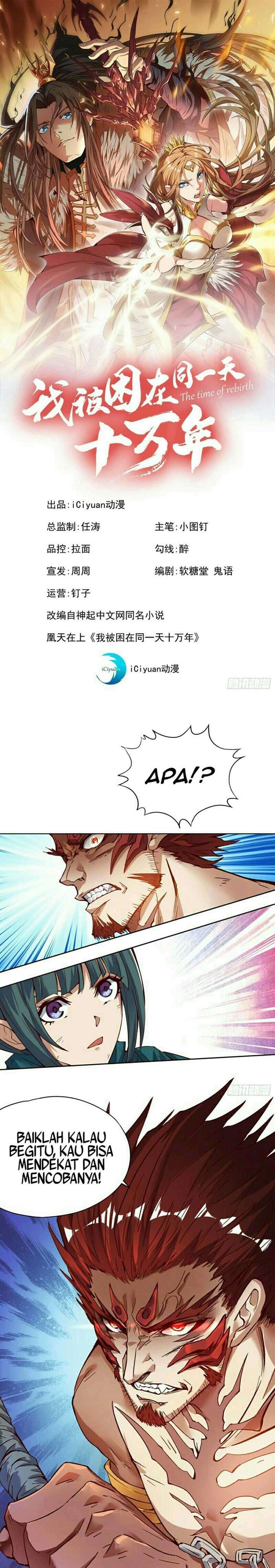 i-was-trapped-on-the-same-day-for-100000-years - Chapter: 12