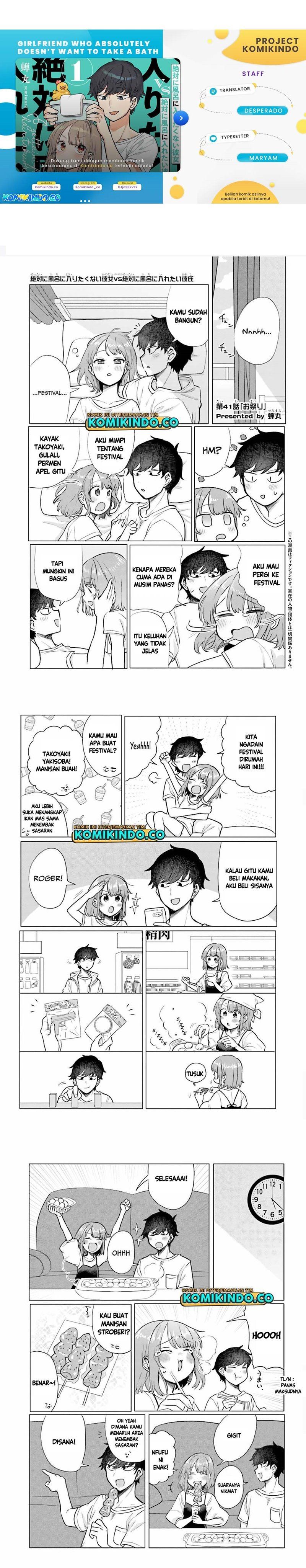 zettai-ni-furo-ni-hairitakunai-kanojo-vs-zettai-ni-furo-ni-iretai-kareshi - Chapter: 41