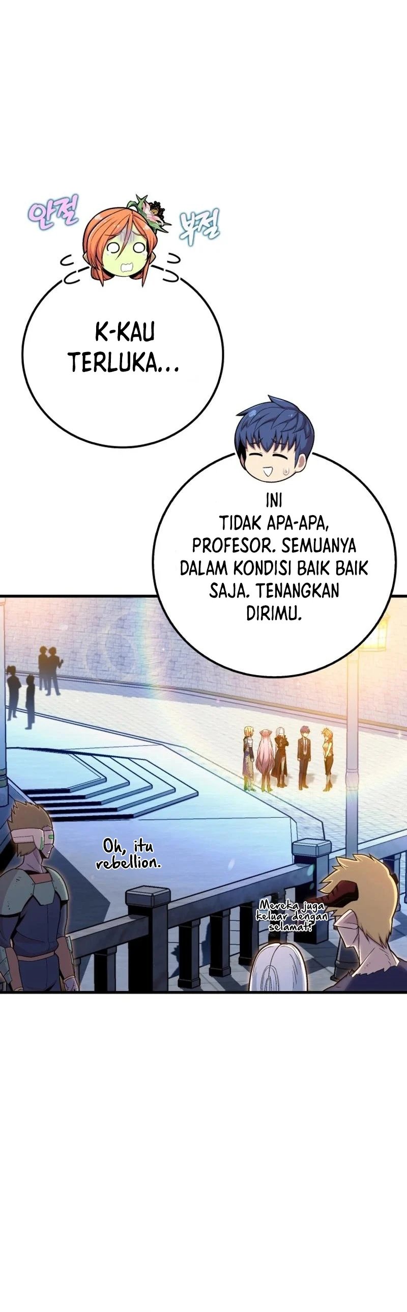 admission-is-a-waste-of-time - Chapter: 23