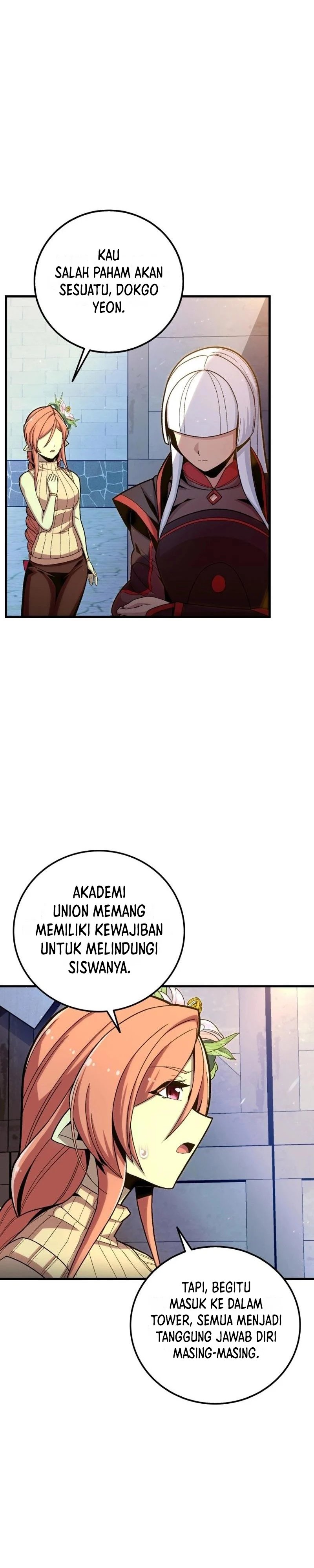 admission-is-a-waste-of-time - Chapter: 23