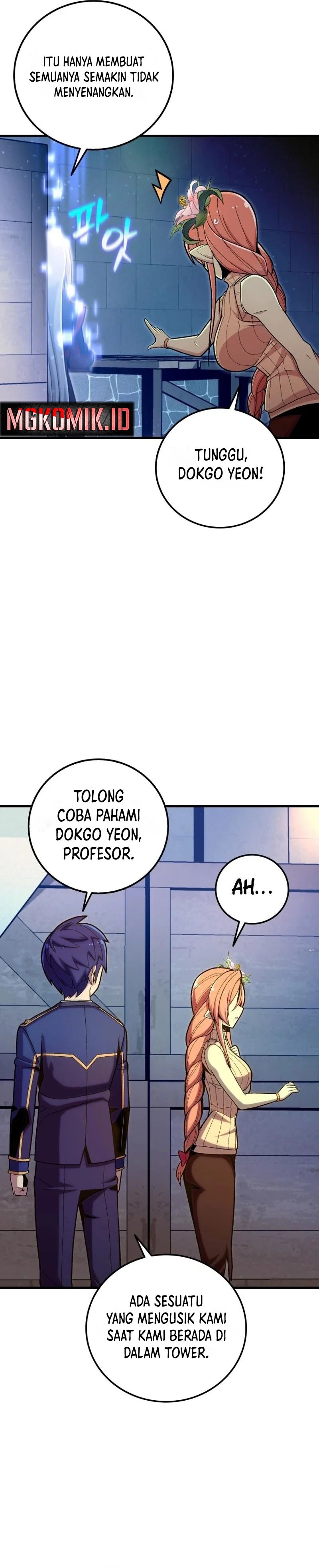 admission-is-a-waste-of-time - Chapter: 23