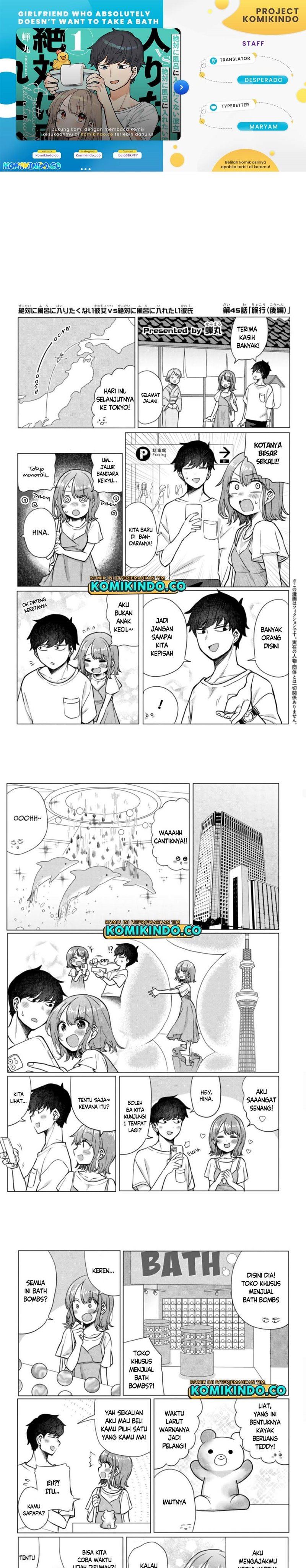 zettai-ni-furo-ni-hairitakunai-kanojo-vs-zettai-ni-furo-ni-iretai-kareshi - Chapter: 45