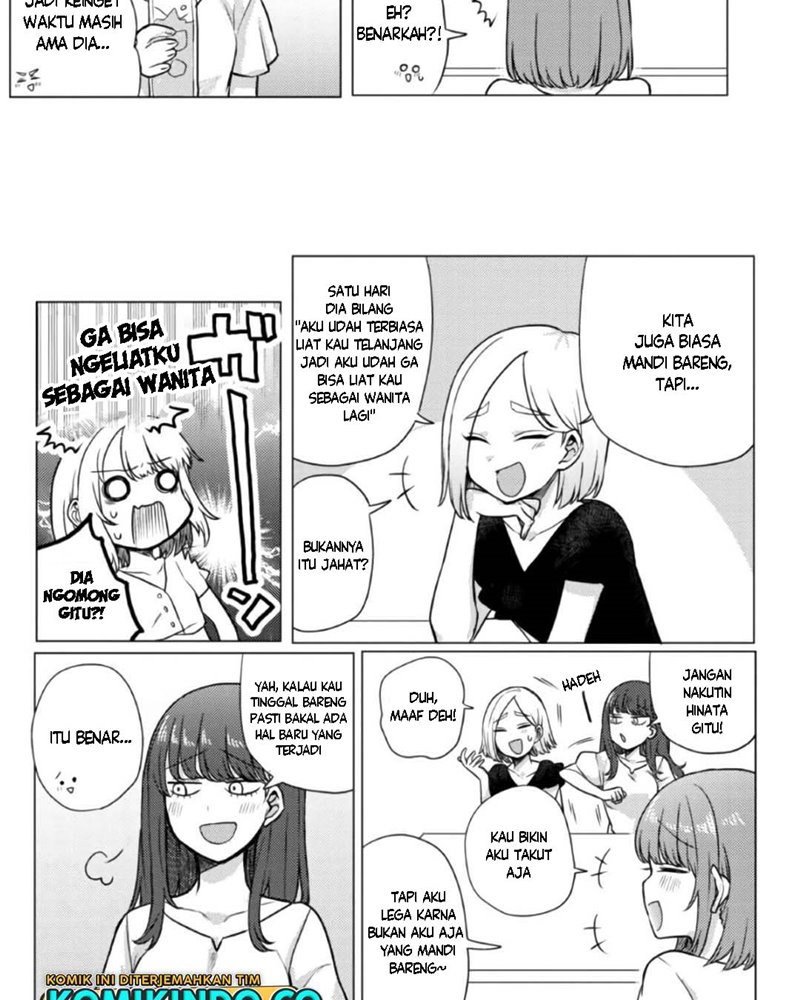 zettai-ni-furo-ni-hairitakunai-kanojo-vs-zettai-ni-furo-ni-iretai-kareshi - Chapter: 46