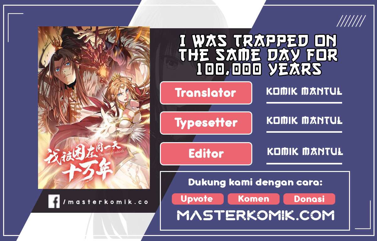 i-was-trapped-on-the-same-day-for-100000-years - Chapter: 14