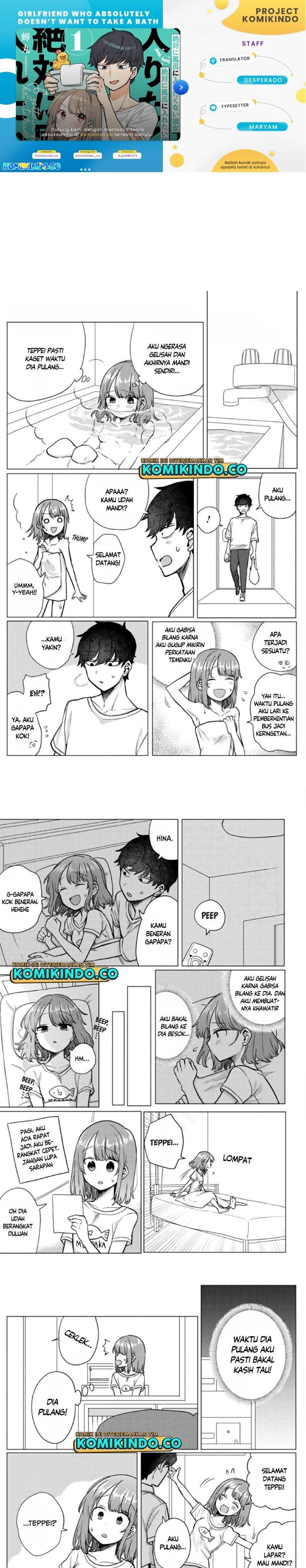 zettai-ni-furo-ni-hairitakunai-kanojo-vs-zettai-ni-furo-ni-iretai-kareshi - Chapter: 47