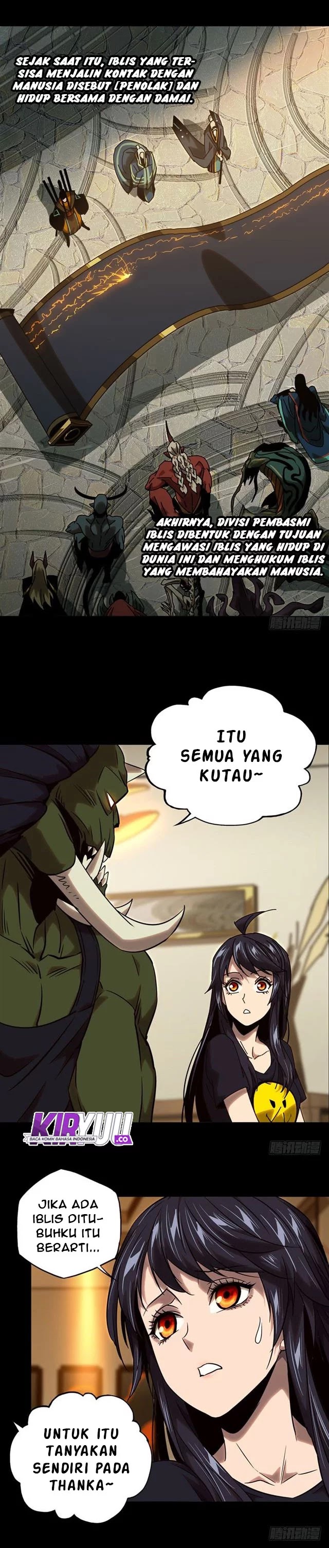 da-xiang-wuxing - Chapter: 25