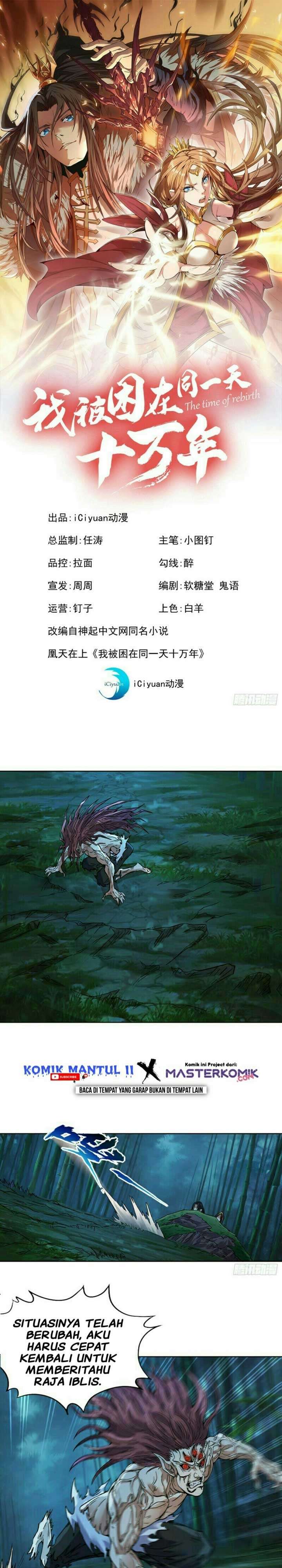 i-was-trapped-on-the-same-day-for-100000-years - Chapter: 15