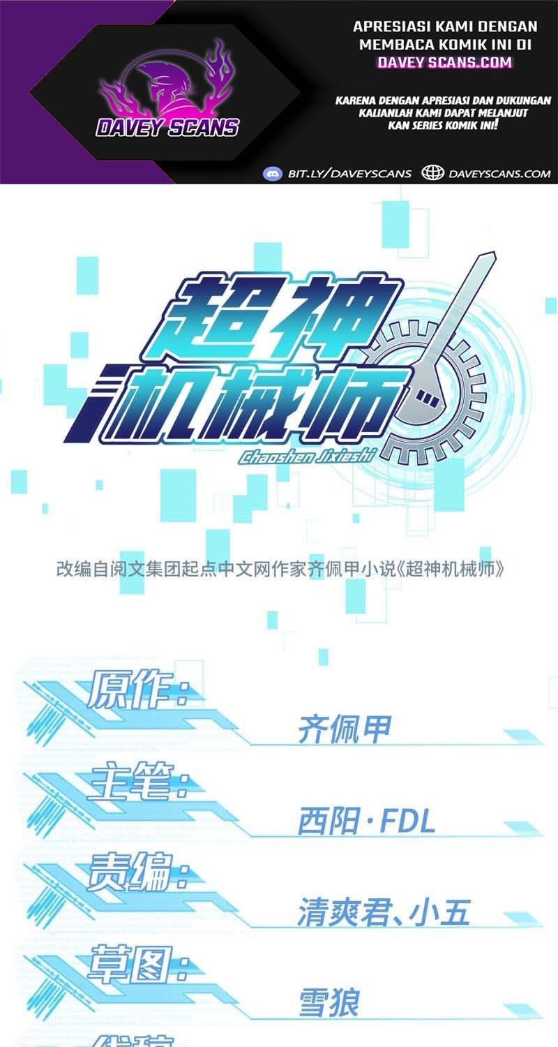 super-mechanic - Chapter: 97