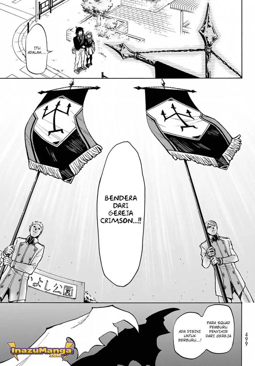 majoukari-no-gendai-kyoten - Chapter: 1