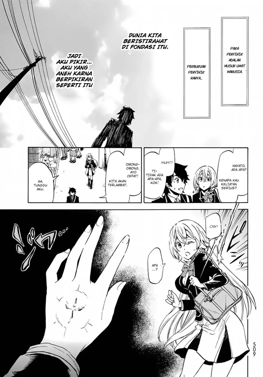 majoukari-no-gendai-kyoten - Chapter: 1