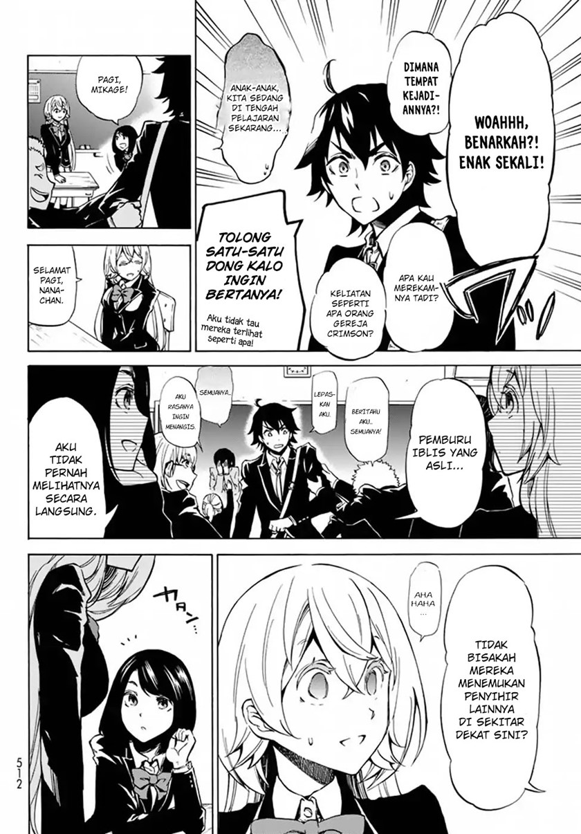 majoukari-no-gendai-kyoten - Chapter: 1