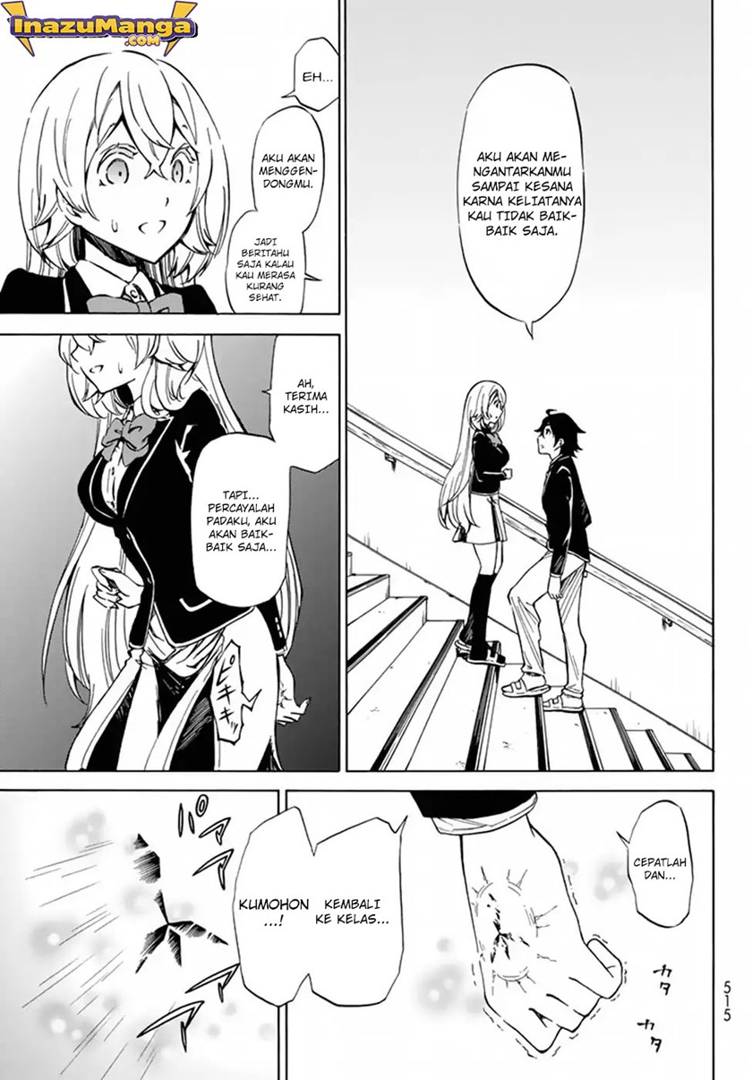 majoukari-no-gendai-kyoten - Chapter: 1