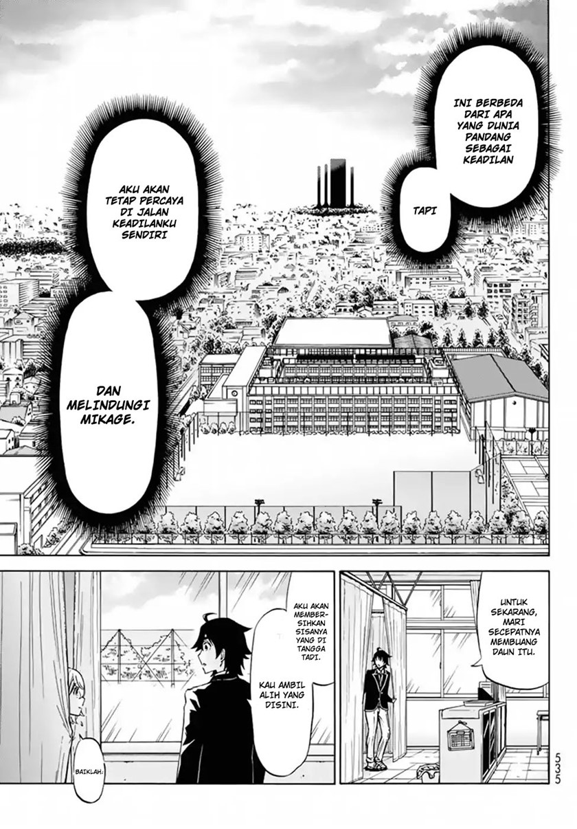 majoukari-no-gendai-kyoten - Chapter: 1