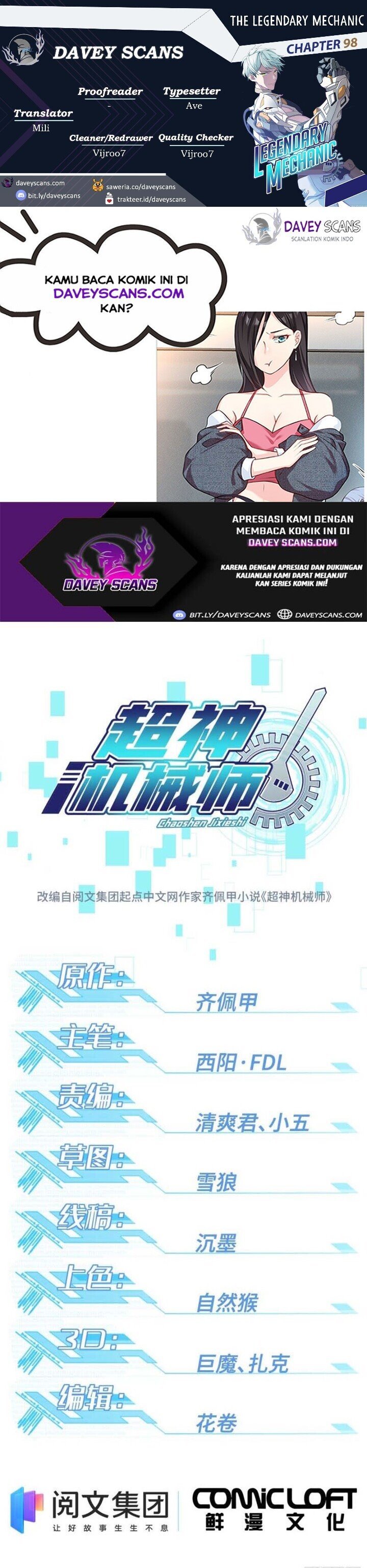 super-mechanic - Chapter: 98