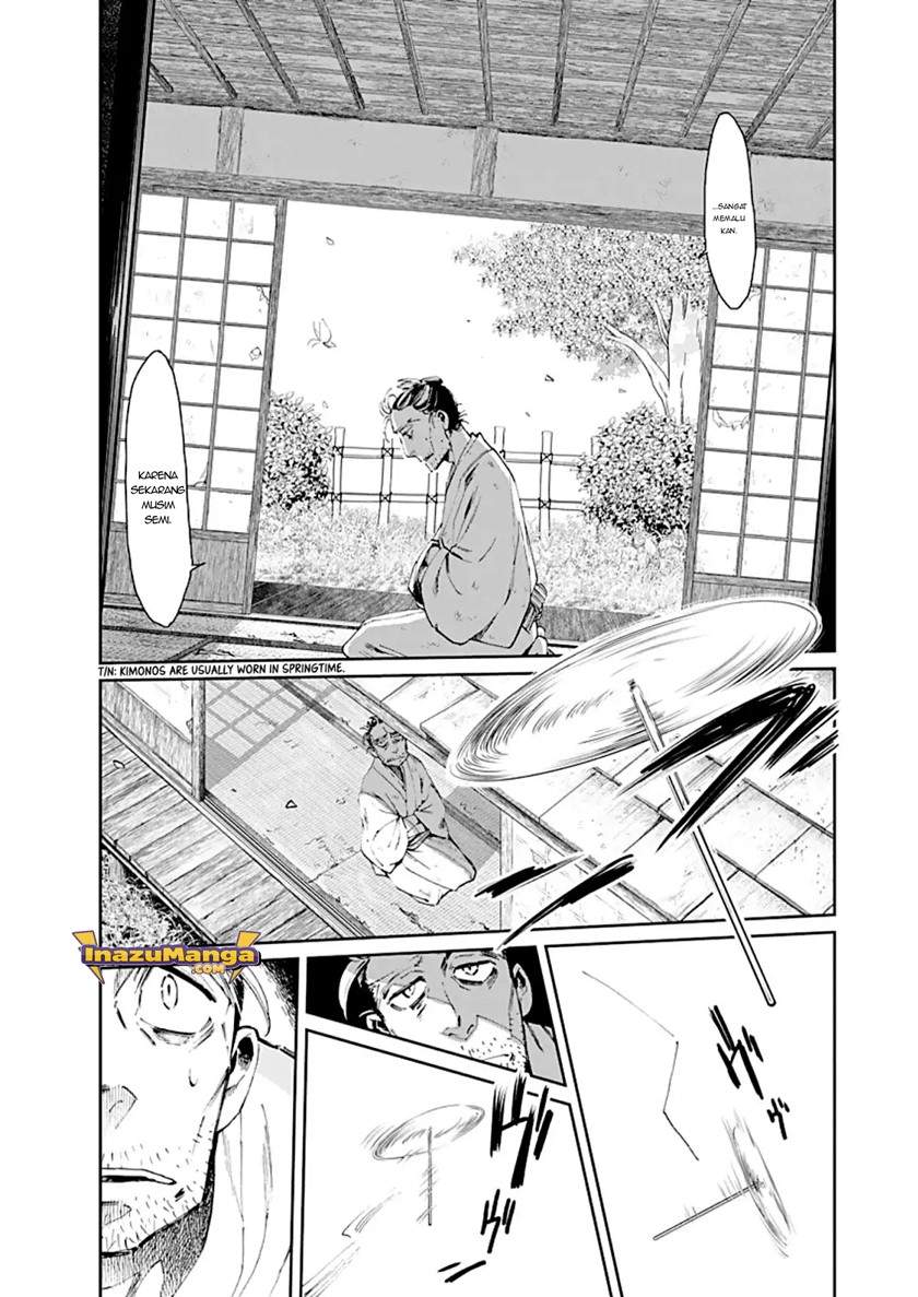 taiyou-to-tsuki-no-hagane - Chapter: 1