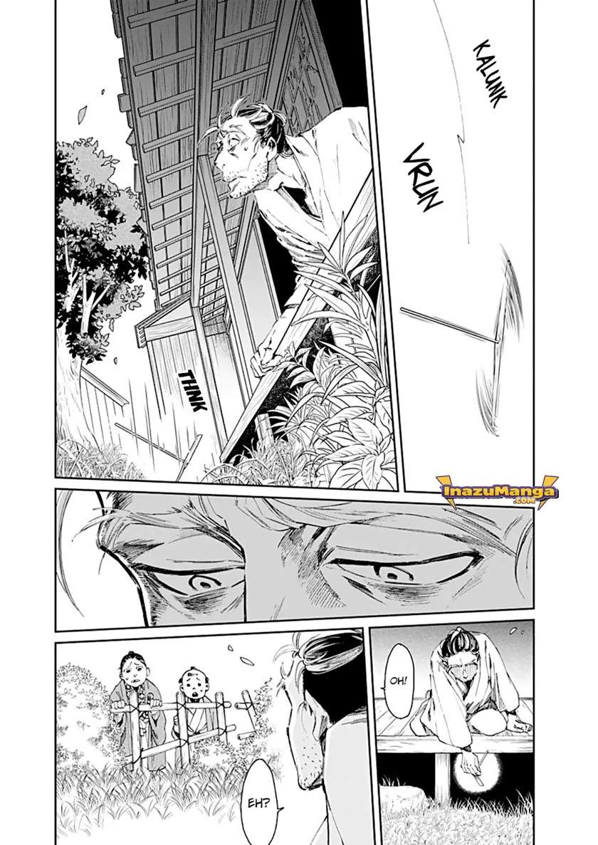 taiyou-to-tsuki-no-hagane - Chapter: 1