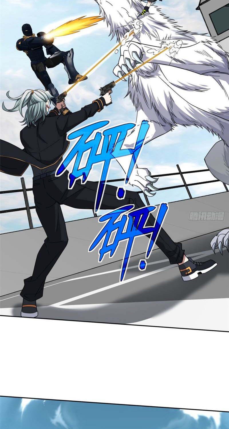 super-mechanic - Chapter: 100