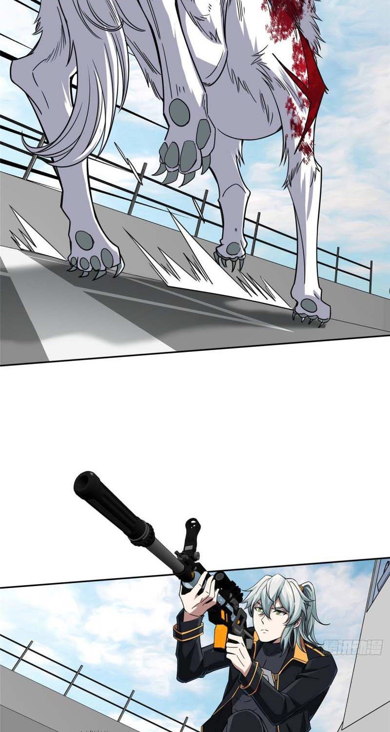 super-mechanic - Chapter: 100